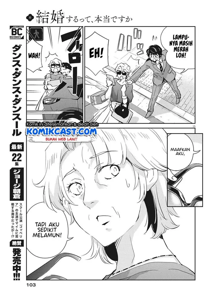image-komik-kekkon-surutte-hontou-desu-ka-chapter-66-14/18