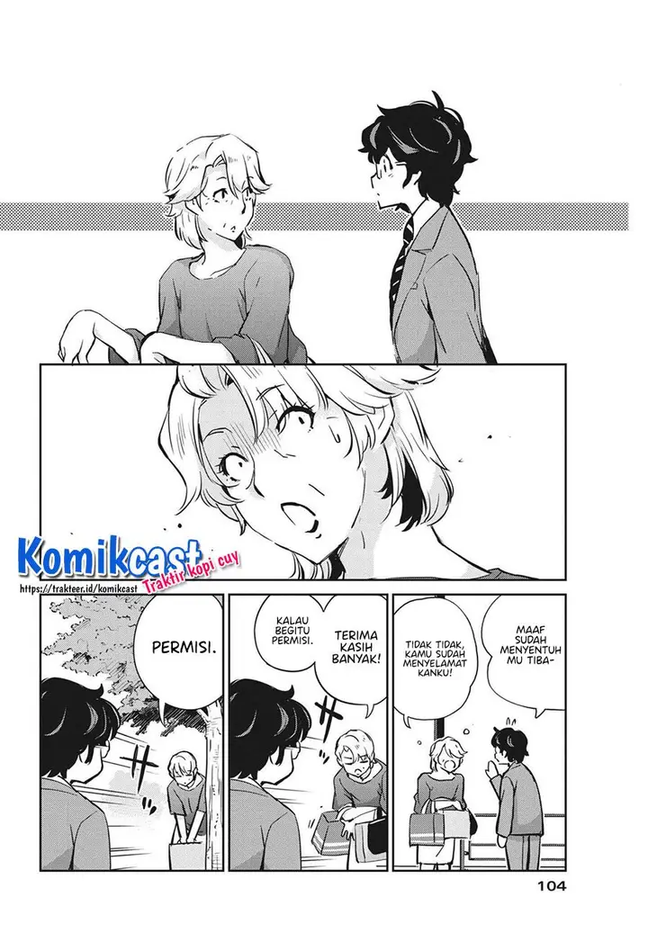 image-komik-kekkon-surutte-hontou-desu-ka-chapter-66-15/18