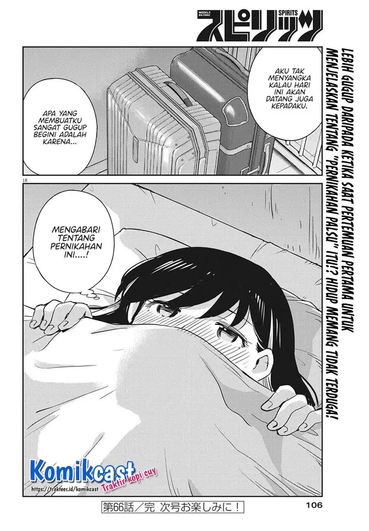 image-komik-kekkon-surutte-hontou-desu-ka-chapter-66-17/18