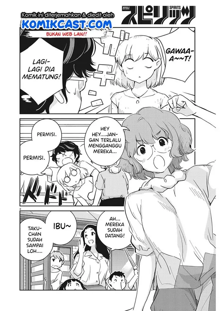 image-komik-kekkon-surutte-hontou-desu-ka-chapter-67-7/18