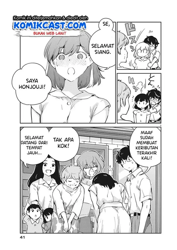 image-komik-kekkon-surutte-hontou-desu-ka-chapter-67-8/18