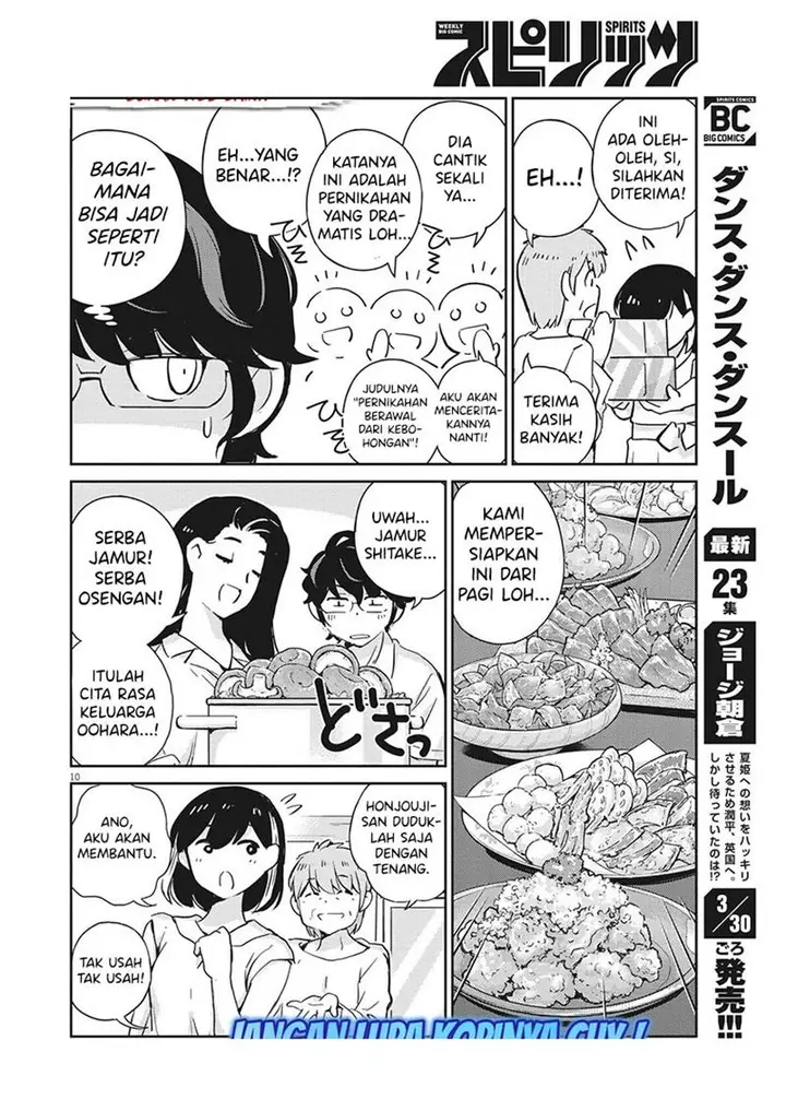 image-komik-kekkon-surutte-hontou-desu-ka-chapter-67-9/18