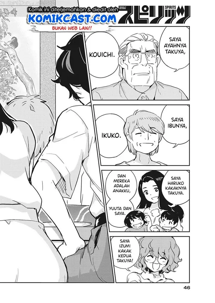 image-komik-kekkon-surutte-hontou-desu-ka-chapter-67-13/18