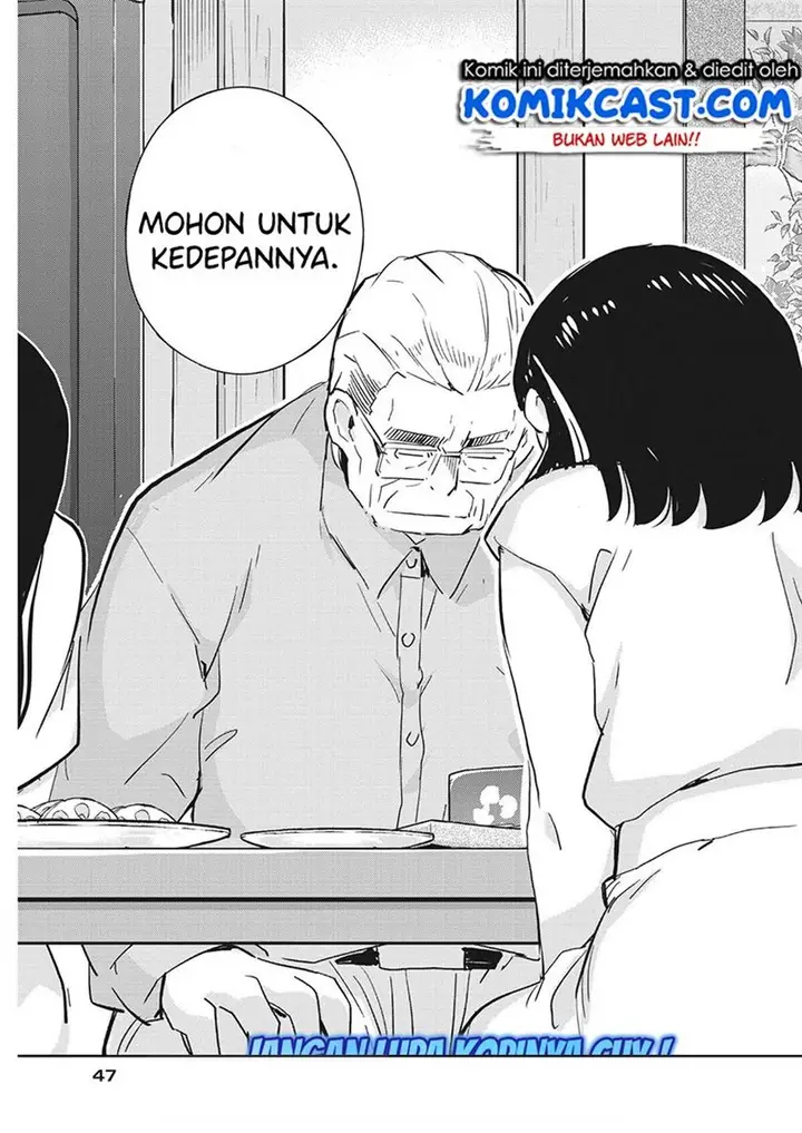 image-komik-kekkon-surutte-hontou-desu-ka-chapter-67-14/18