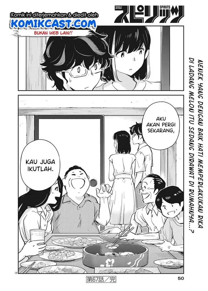 image-komik-kekkon-surutte-hontou-desu-ka-chapter-67-17/18