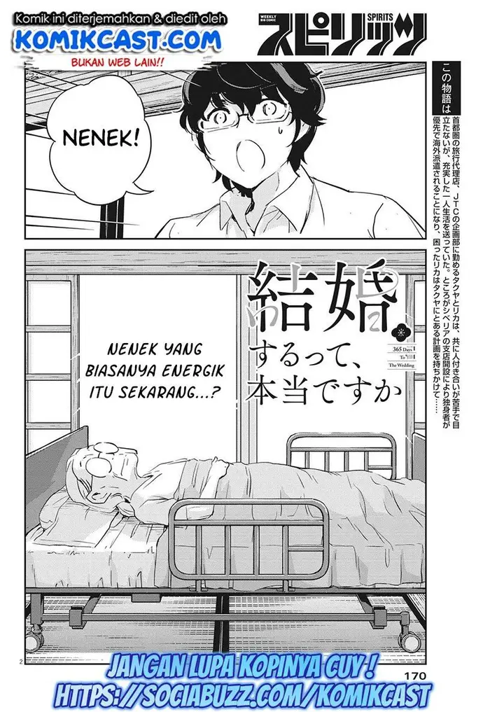 image-komik-kekkon-surutte-hontou-desu-ka-chapter-68-1/18