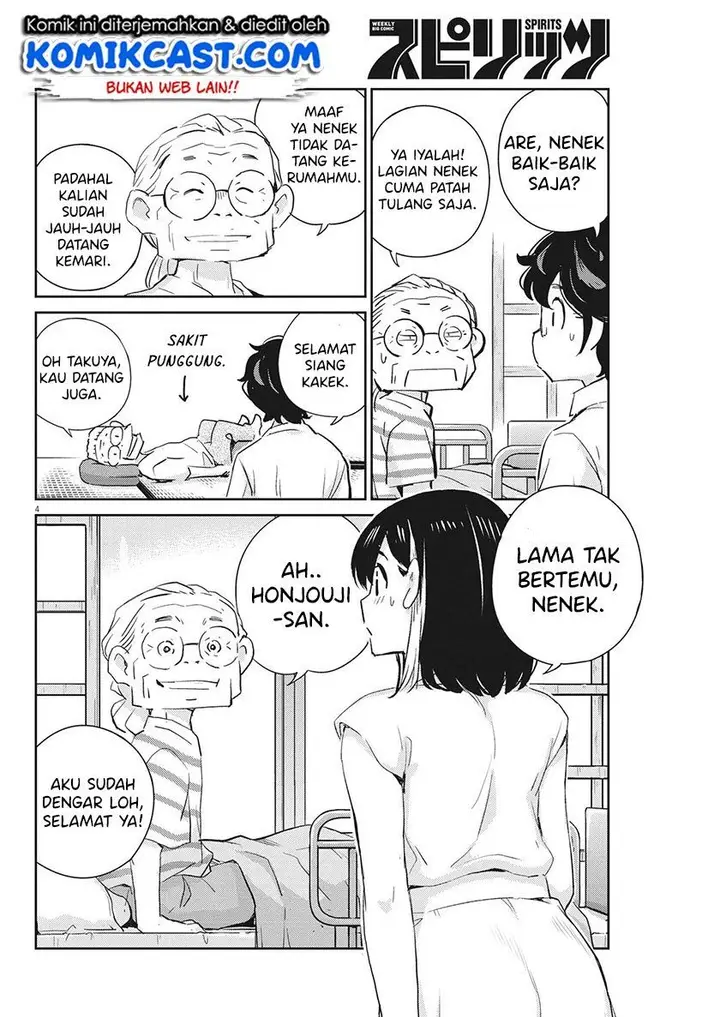 image-komik-kekkon-surutte-hontou-desu-ka-chapter-68-3/18
