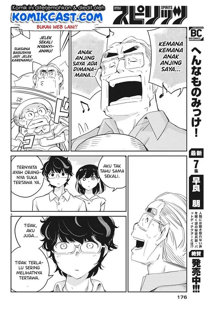 image-komik-kekkon-surutte-hontou-desu-ka-chapter-68-7/18