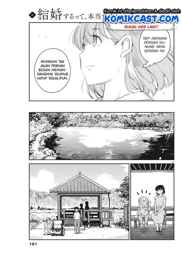 image-komik-kekkon-surutte-hontou-desu-ka-chapter-68-12/18