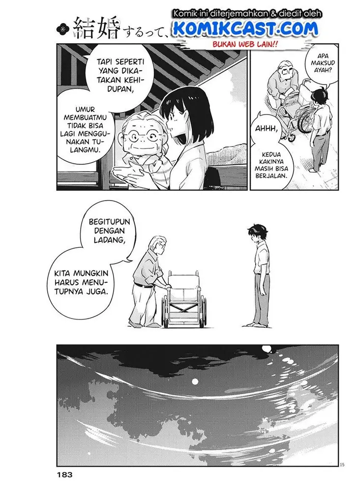 image-komik-kekkon-surutte-hontou-desu-ka-chapter-68-14/18