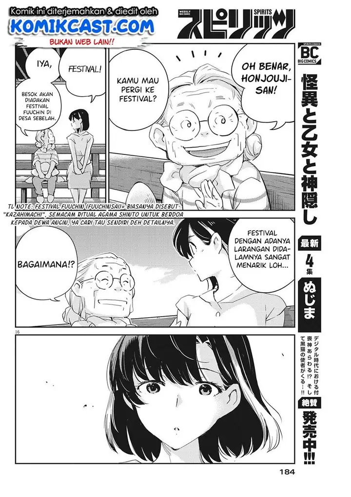 image-komik-kekkon-surutte-hontou-desu-ka-chapter-68-15/18