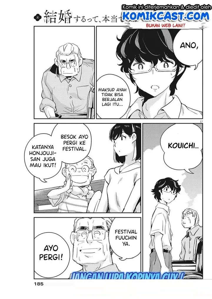 image-komik-kekkon-surutte-hontou-desu-ka-chapter-68-16/18