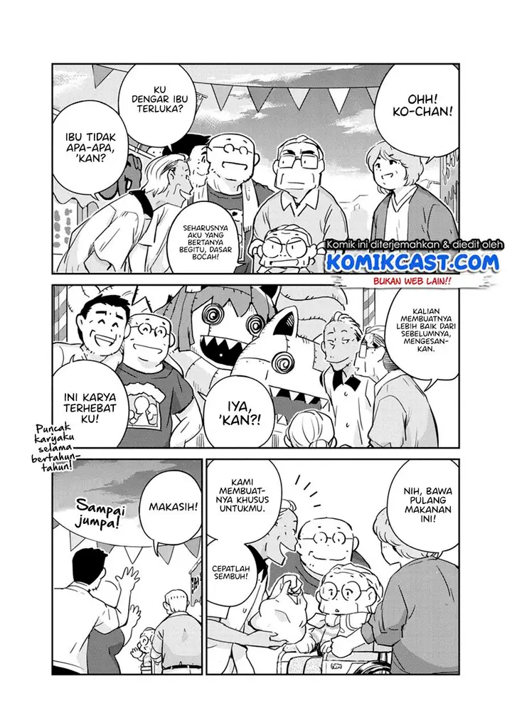 image-komik-kekkon-surutte-hontou-desu-ka-chapter-69-5/19