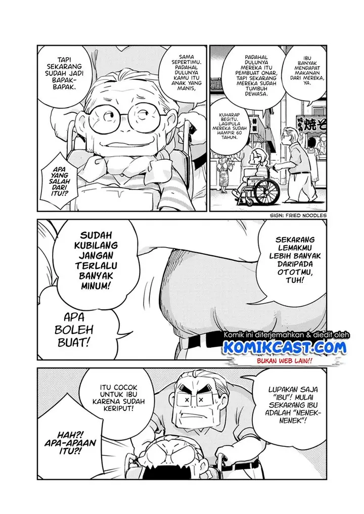 image-komik-kekkon-surutte-hontou-desu-ka-chapter-69-6/19