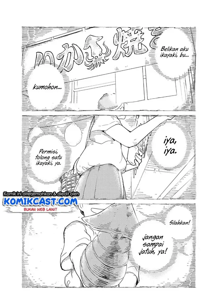 image-komik-kekkon-surutte-hontou-desu-ka-chapter-69-9/19