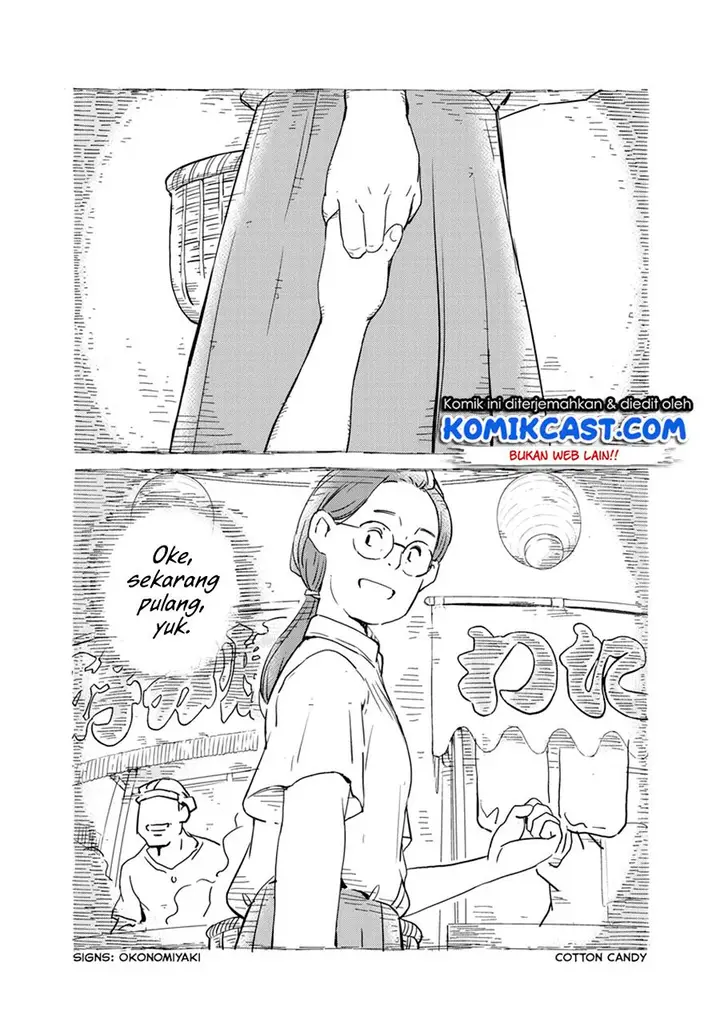 image-komik-kekkon-surutte-hontou-desu-ka-chapter-69-10/19