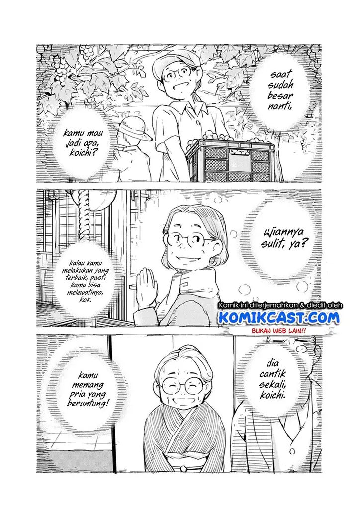 image-komik-kekkon-surutte-hontou-desu-ka-chapter-69-11/19