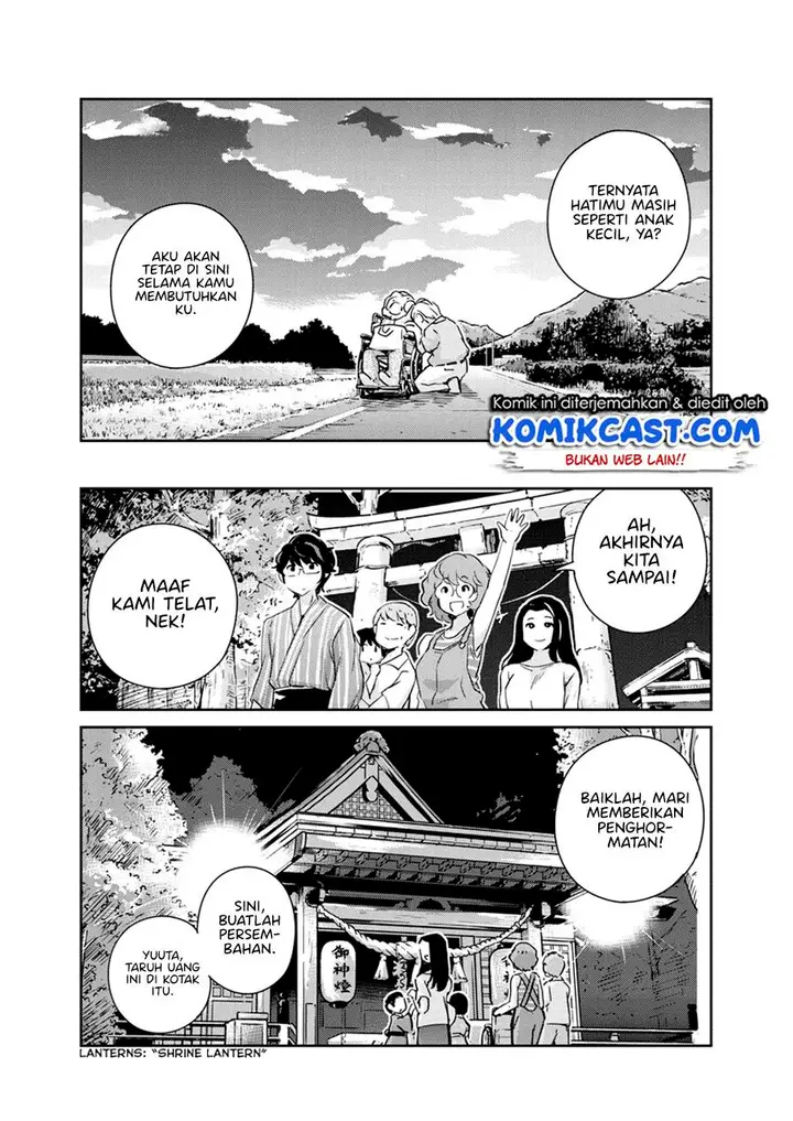 image-komik-kekkon-surutte-hontou-desu-ka-chapter-69-15/19