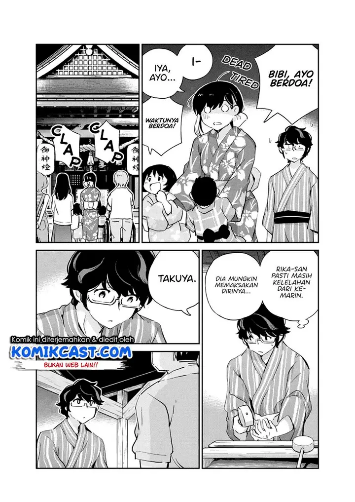 image-komik-kekkon-surutte-hontou-desu-ka-chapter-69-16/19