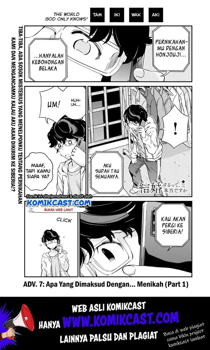 image-komik-kekkon-surutte-hontou-desu-ka-chapter-7-1/21