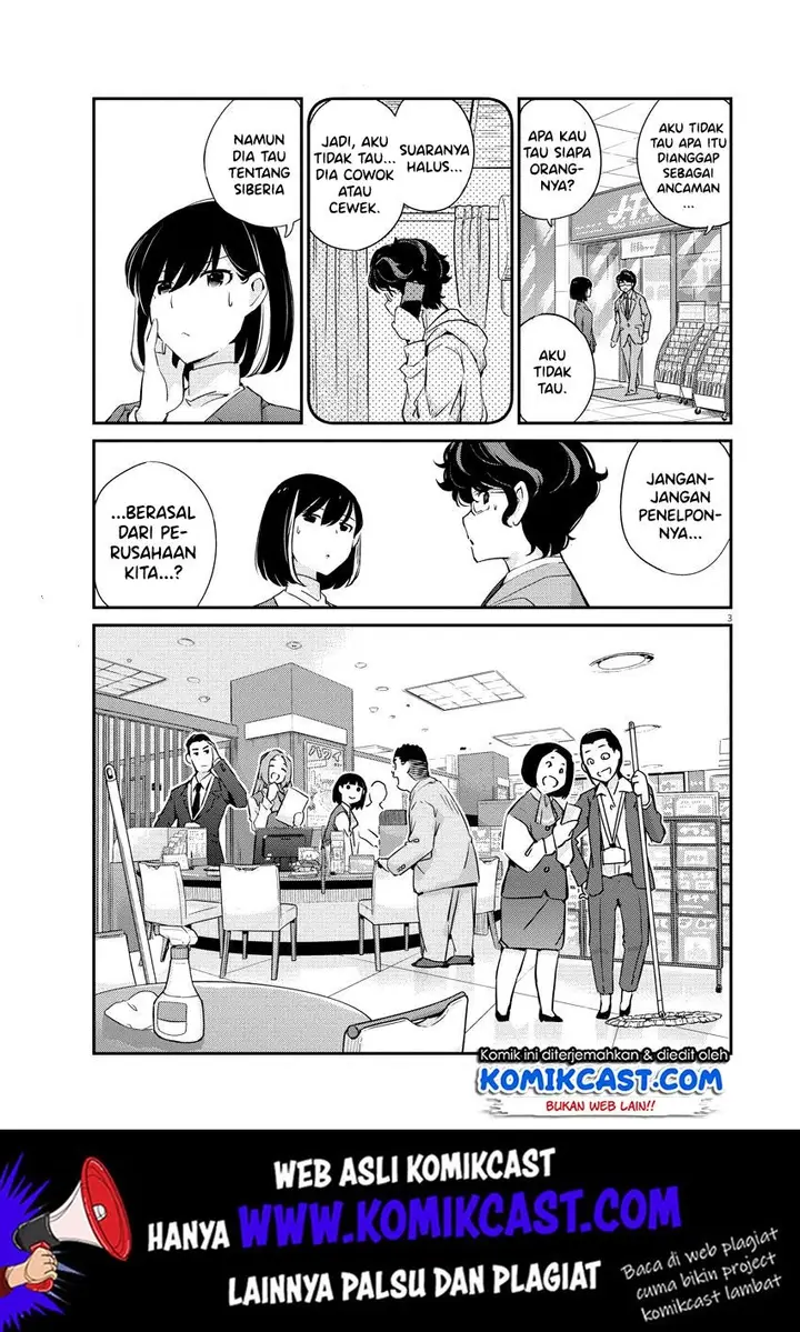 image-komik-kekkon-surutte-hontou-desu-ka-chapter-7-3/21