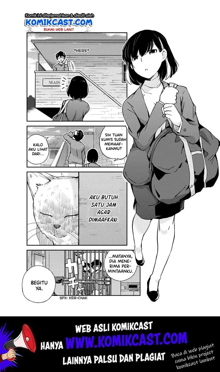 image-komik-kekkon-surutte-hontou-desu-ka-chapter-7-11/21