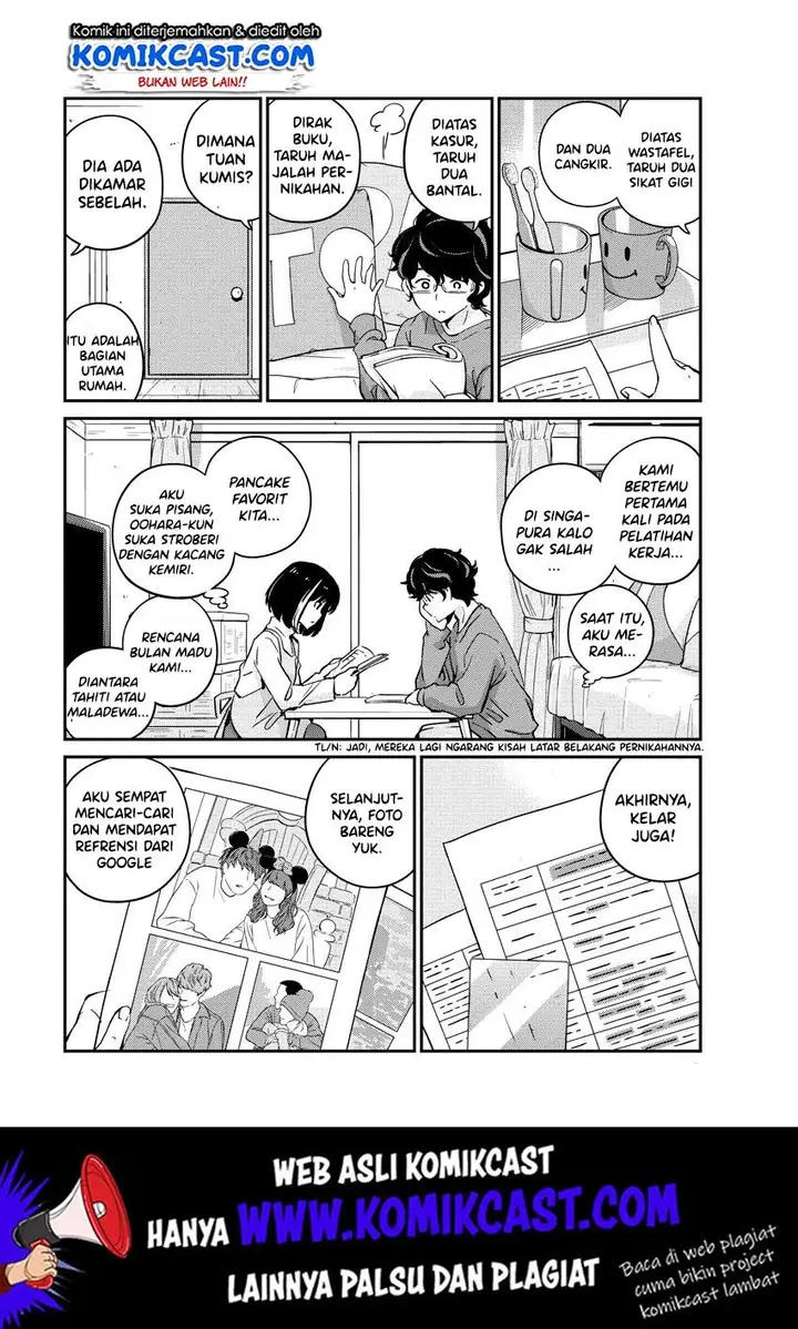 image-komik-kekkon-surutte-hontou-desu-ka-chapter-7-14/21