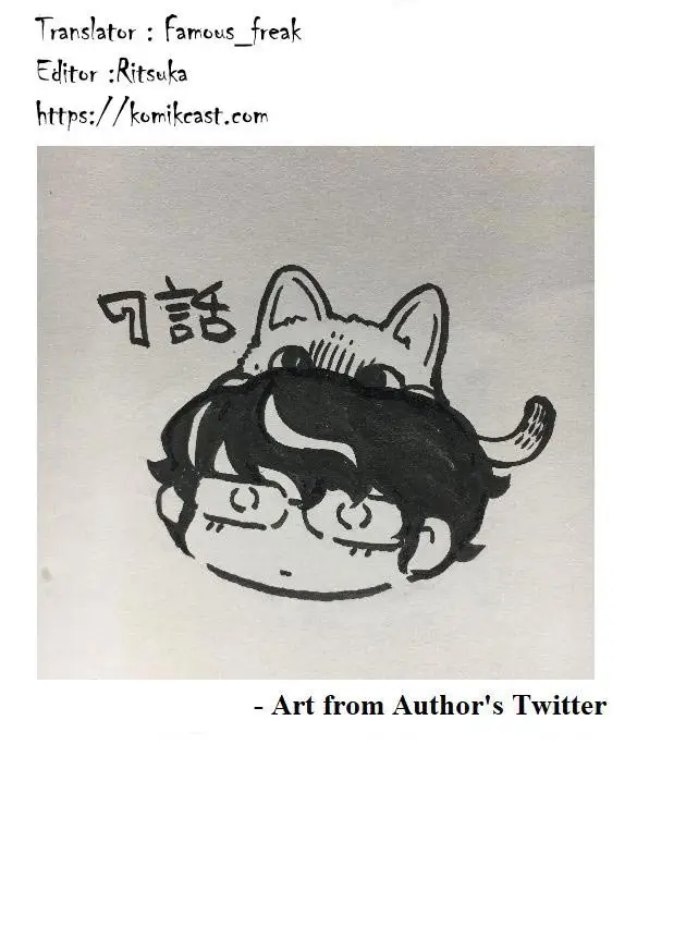 image-komik-kekkon-surutte-hontou-desu-ka-chapter-7-19/21