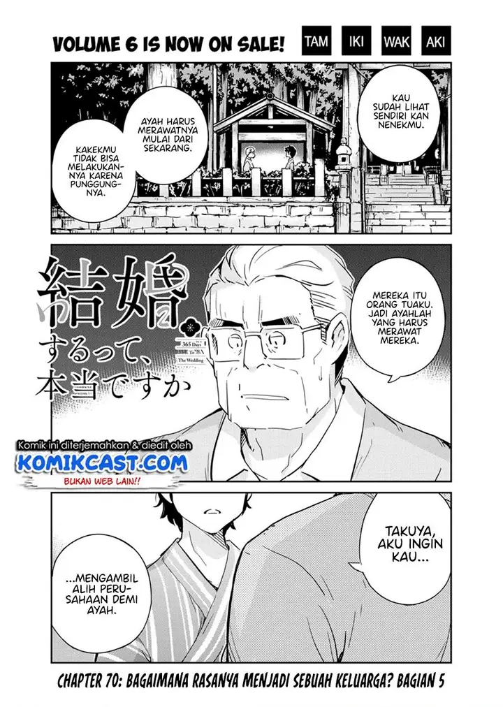 image-komik-kekkon-surutte-hontou-desu-ka-chapter-70-0/18