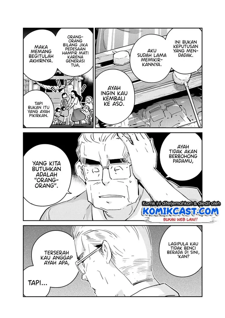 image-komik-kekkon-surutte-hontou-desu-ka-chapter-70-2/18
