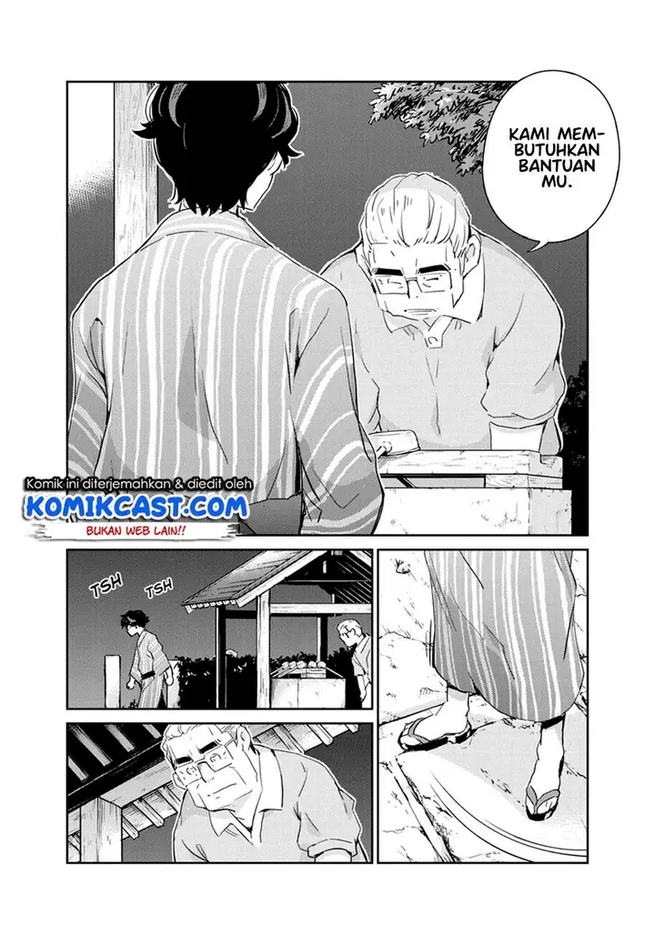 image-komik-kekkon-surutte-hontou-desu-ka-chapter-70-3/18