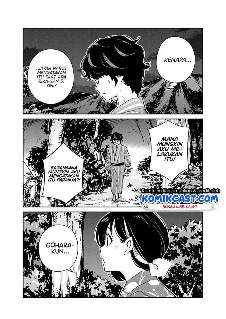 image-komik-kekkon-surutte-hontou-desu-ka-chapter-70-6/18