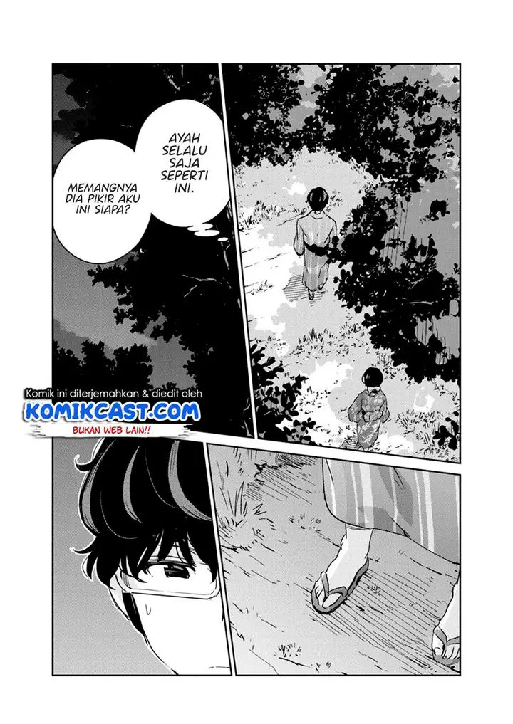 image-komik-kekkon-surutte-hontou-desu-ka-chapter-70-7/18