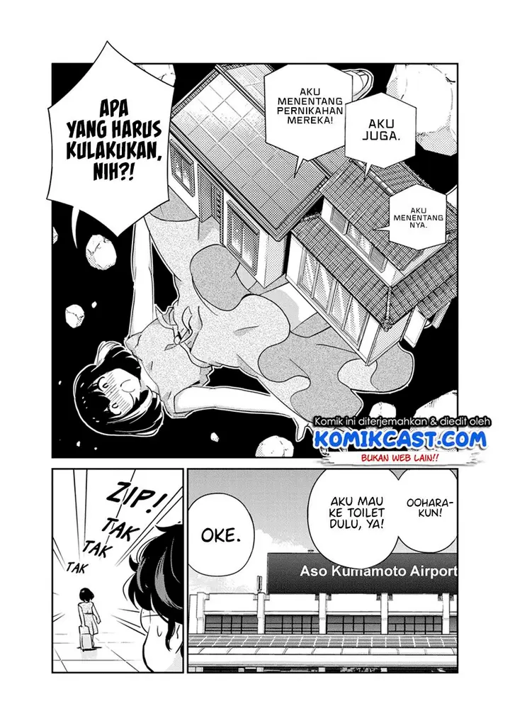 image-komik-kekkon-surutte-hontou-desu-ka-chapter-71-6/17