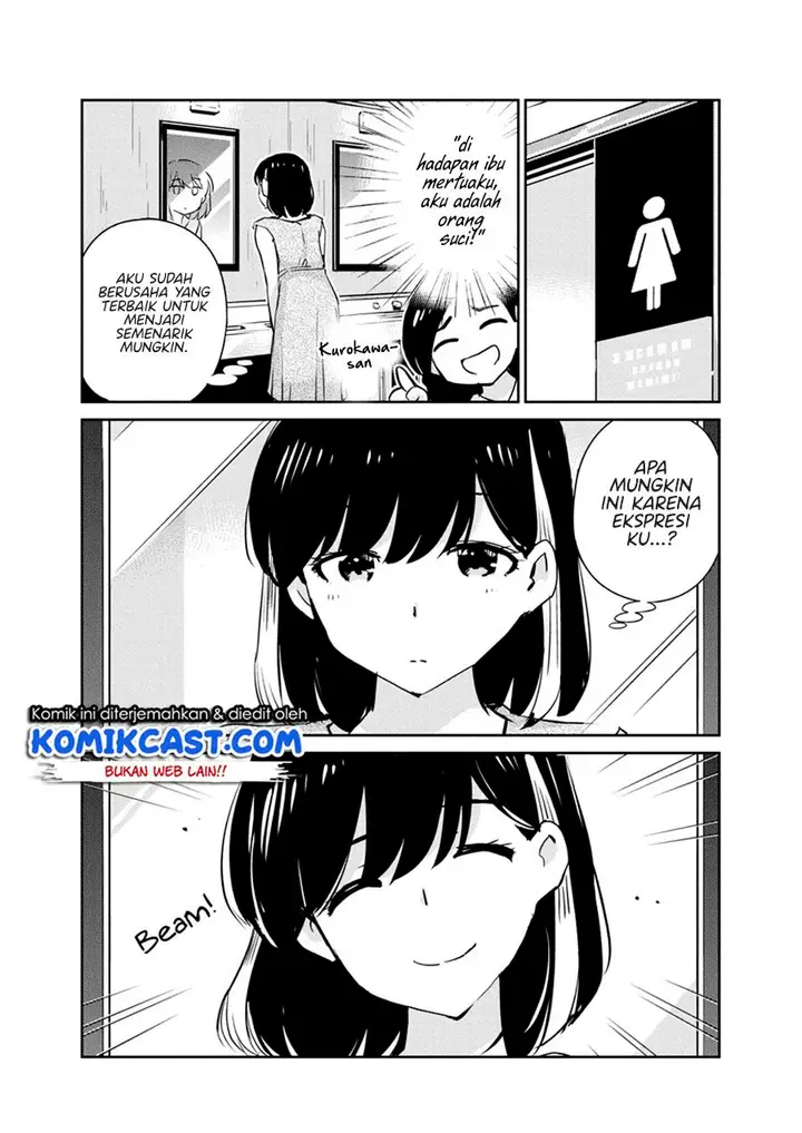 image-komik-kekkon-surutte-hontou-desu-ka-chapter-71-7/17