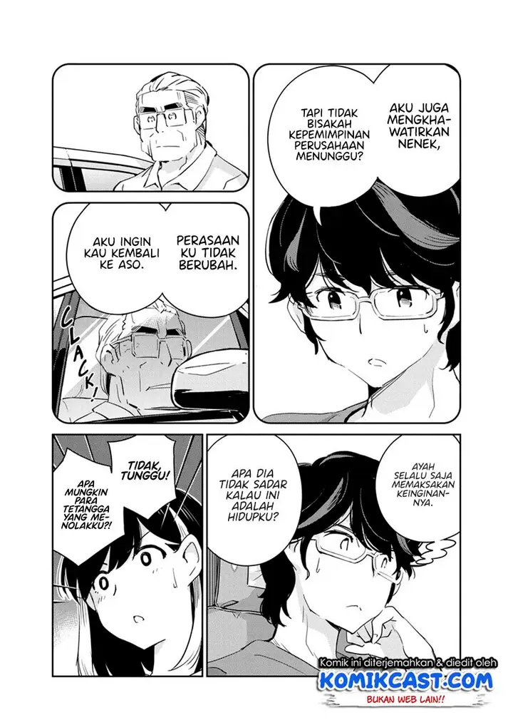 image-komik-kekkon-surutte-hontou-desu-ka-chapter-71-10/17