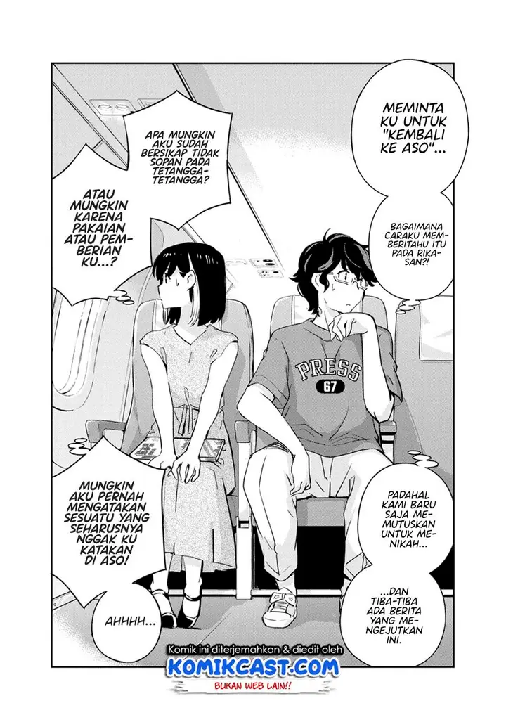 image-komik-kekkon-surutte-hontou-desu-ka-chapter-71-11/17