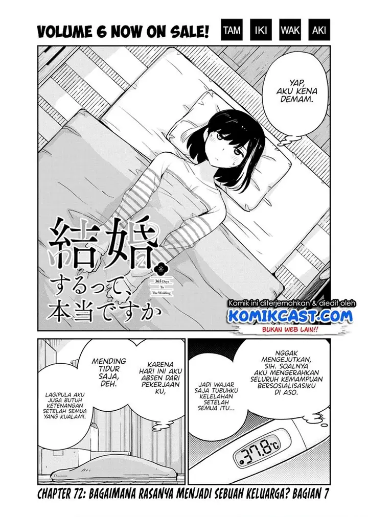 image-komik-kekkon-surutte-hontou-desu-ka-chapter-72-0/18