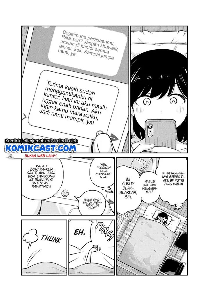 image-komik-kekkon-surutte-hontou-desu-ka-chapter-72-4/18