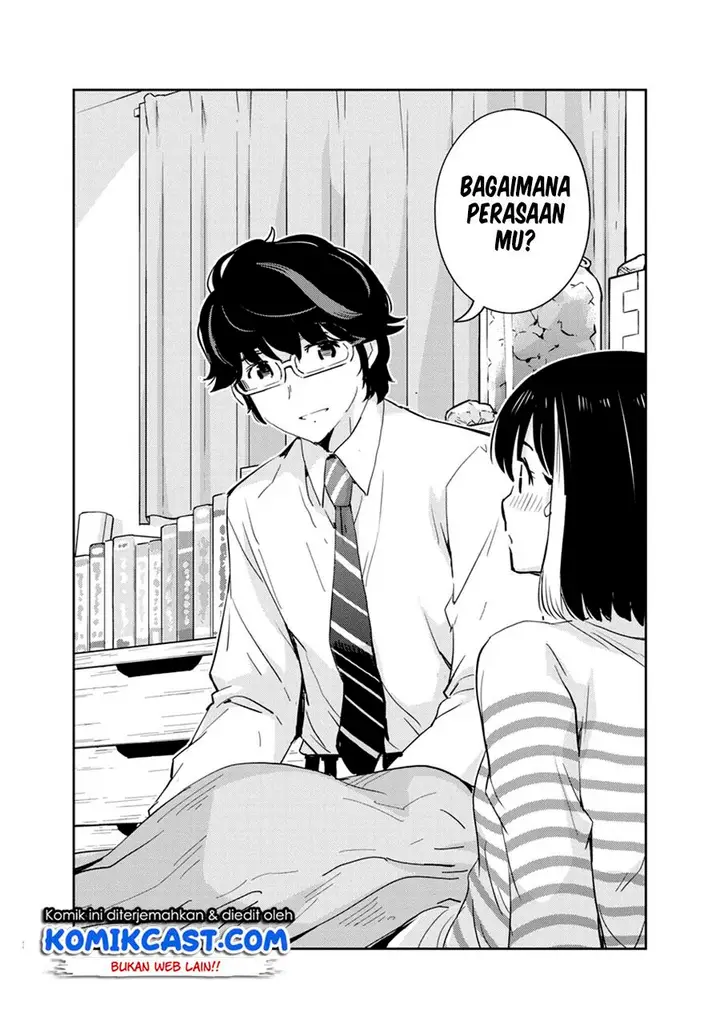 image-komik-kekkon-surutte-hontou-desu-ka-chapter-72-13/18