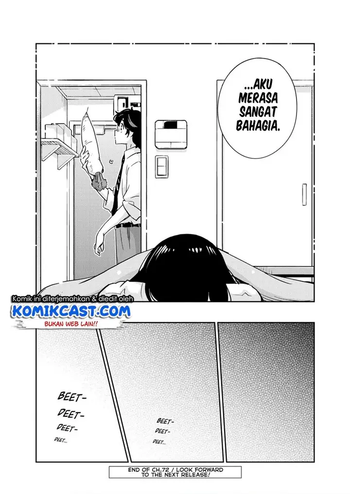 image-komik-kekkon-surutte-hontou-desu-ka-chapter-72-17/18