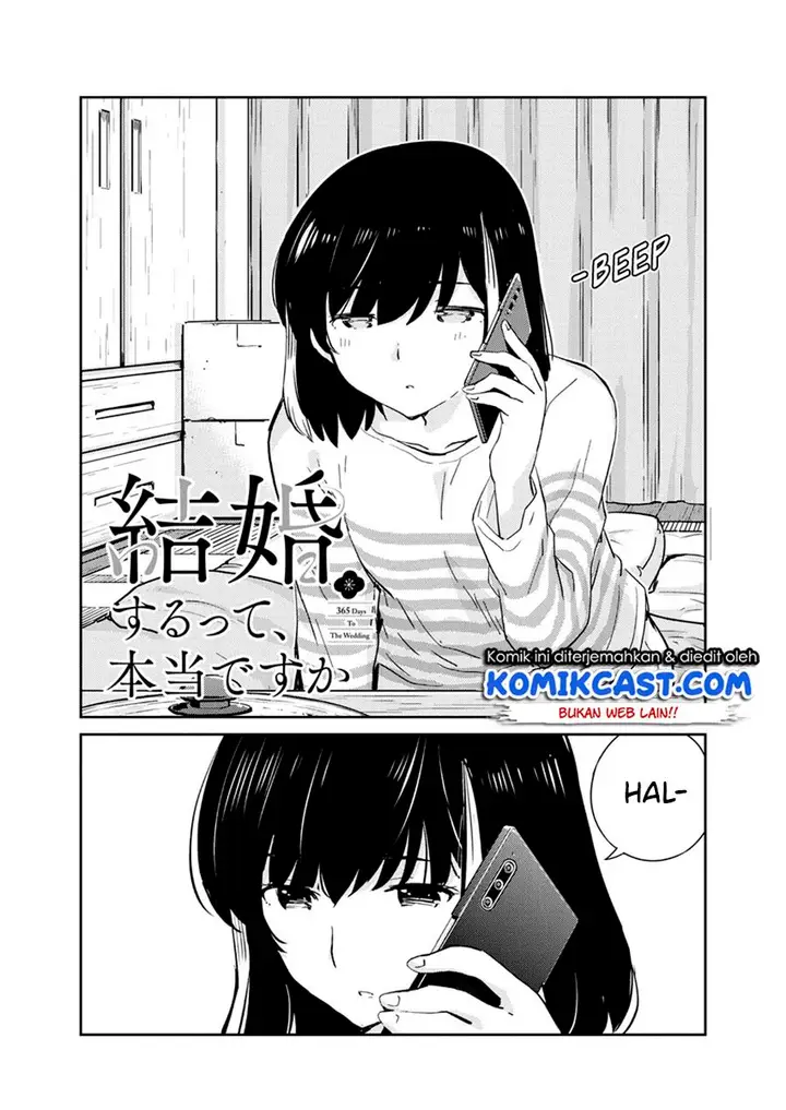 image-komik-kekkon-surutte-hontou-desu-ka-chapter-73-1/18