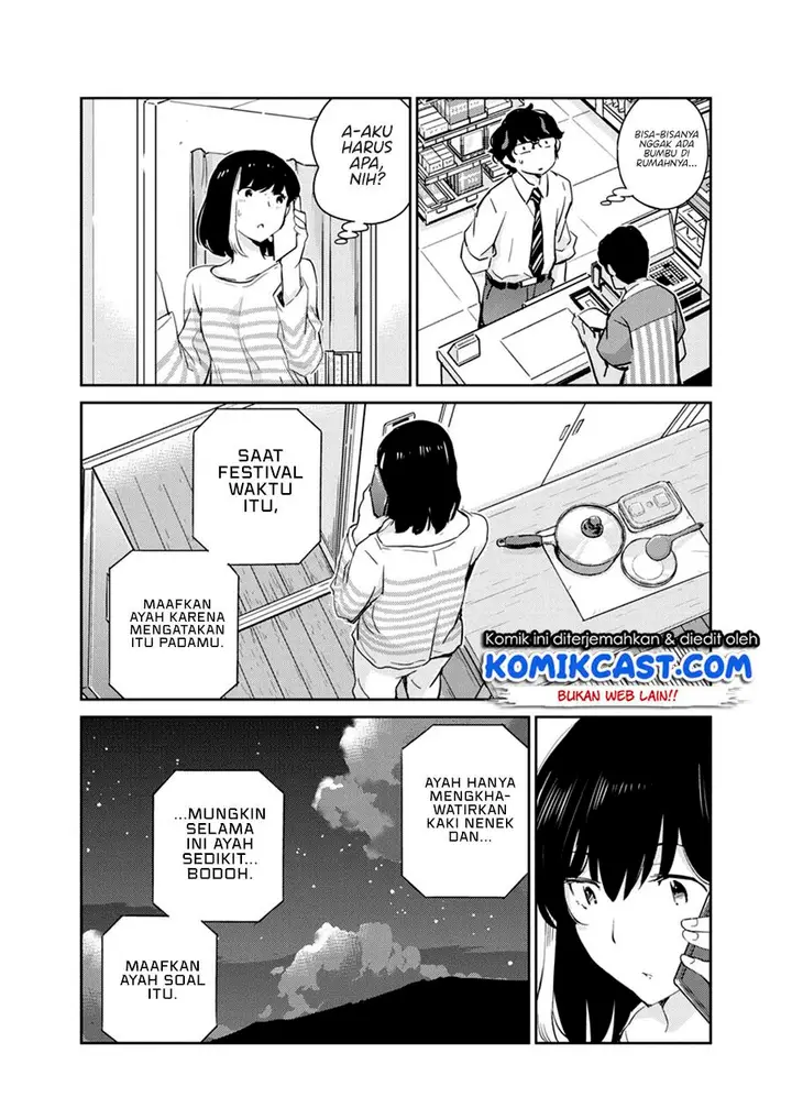 image-komik-kekkon-surutte-hontou-desu-ka-chapter-73-3/18