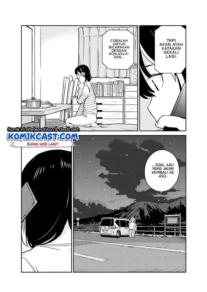 image-komik-kekkon-surutte-hontou-desu-ka-chapter-73-4/18