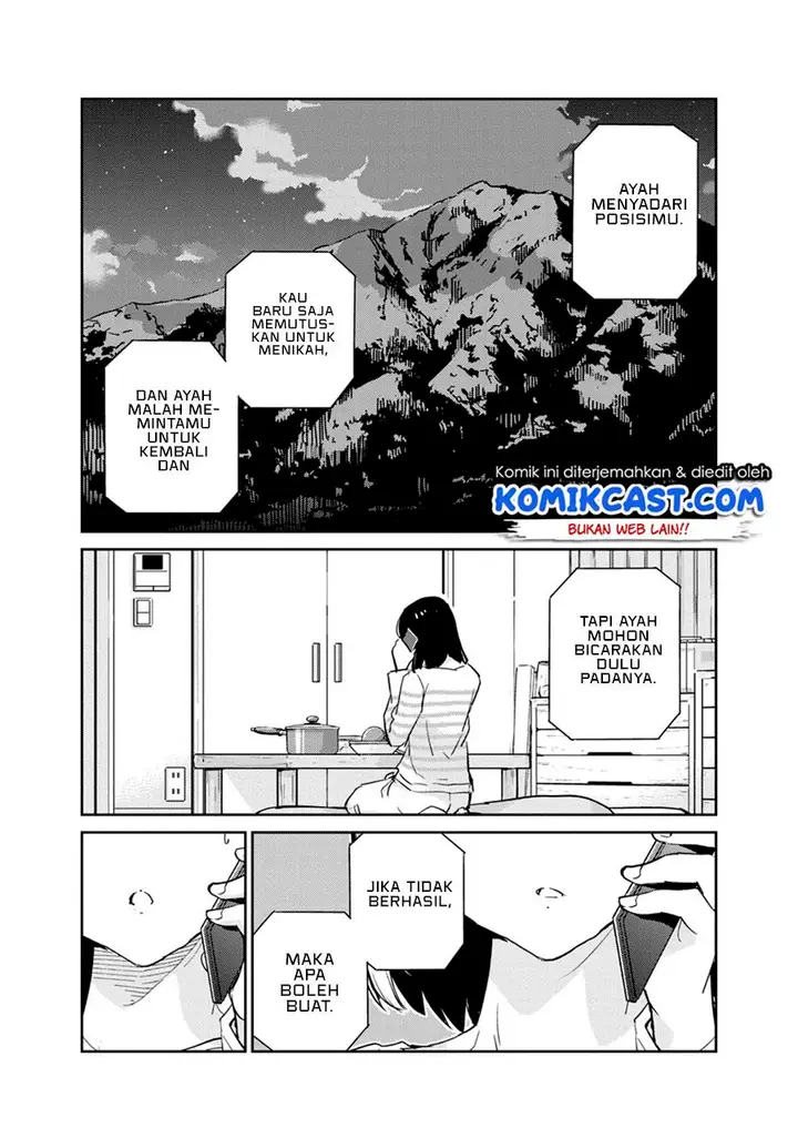 image-komik-kekkon-surutte-hontou-desu-ka-chapter-73-5/18