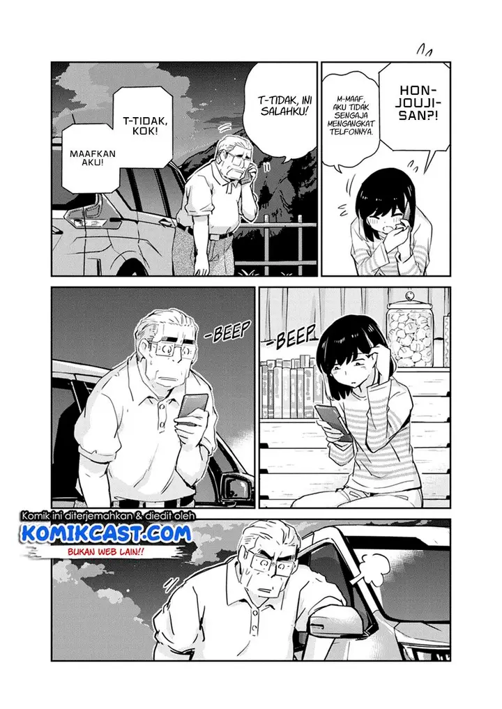 image-komik-kekkon-surutte-hontou-desu-ka-chapter-73-7/18