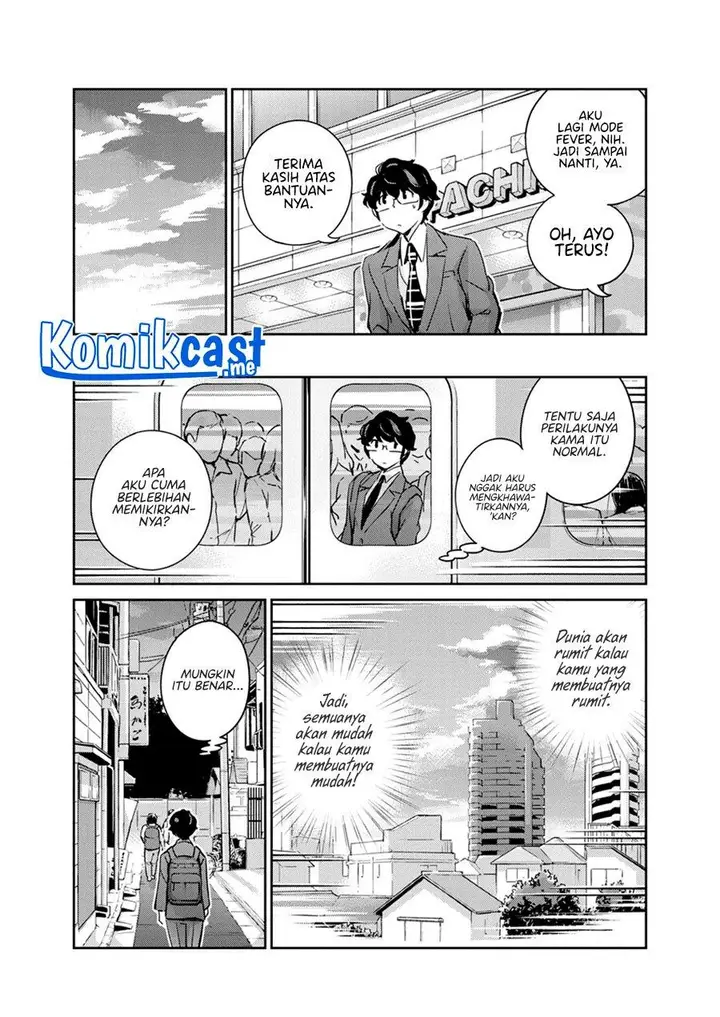 image-komik-kekkon-surutte-hontou-desu-ka-chapter-74-4/17