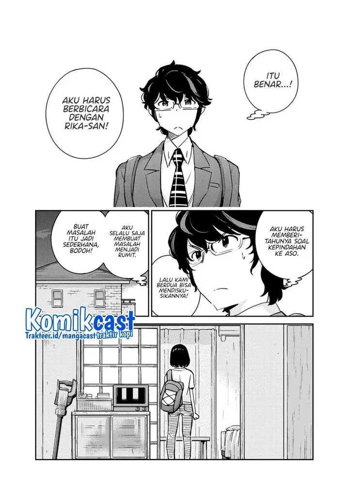 image-komik-kekkon-surutte-hontou-desu-ka-chapter-74-5/17