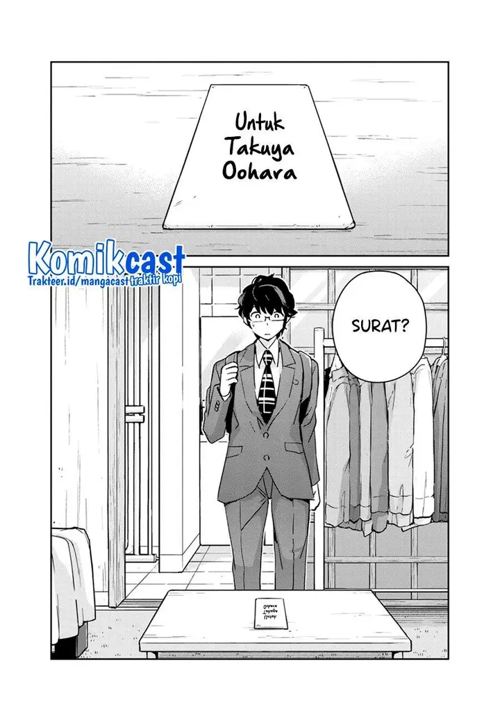 image-komik-kekkon-surutte-hontou-desu-ka-chapter-74-7/17
