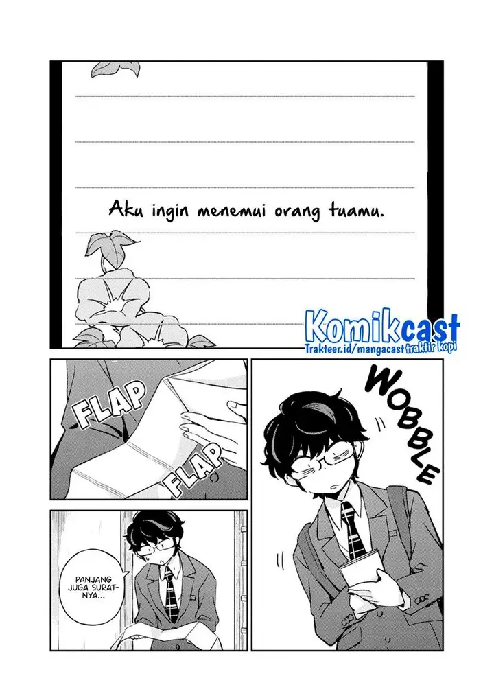 image-komik-kekkon-surutte-hontou-desu-ka-chapter-74-9/17